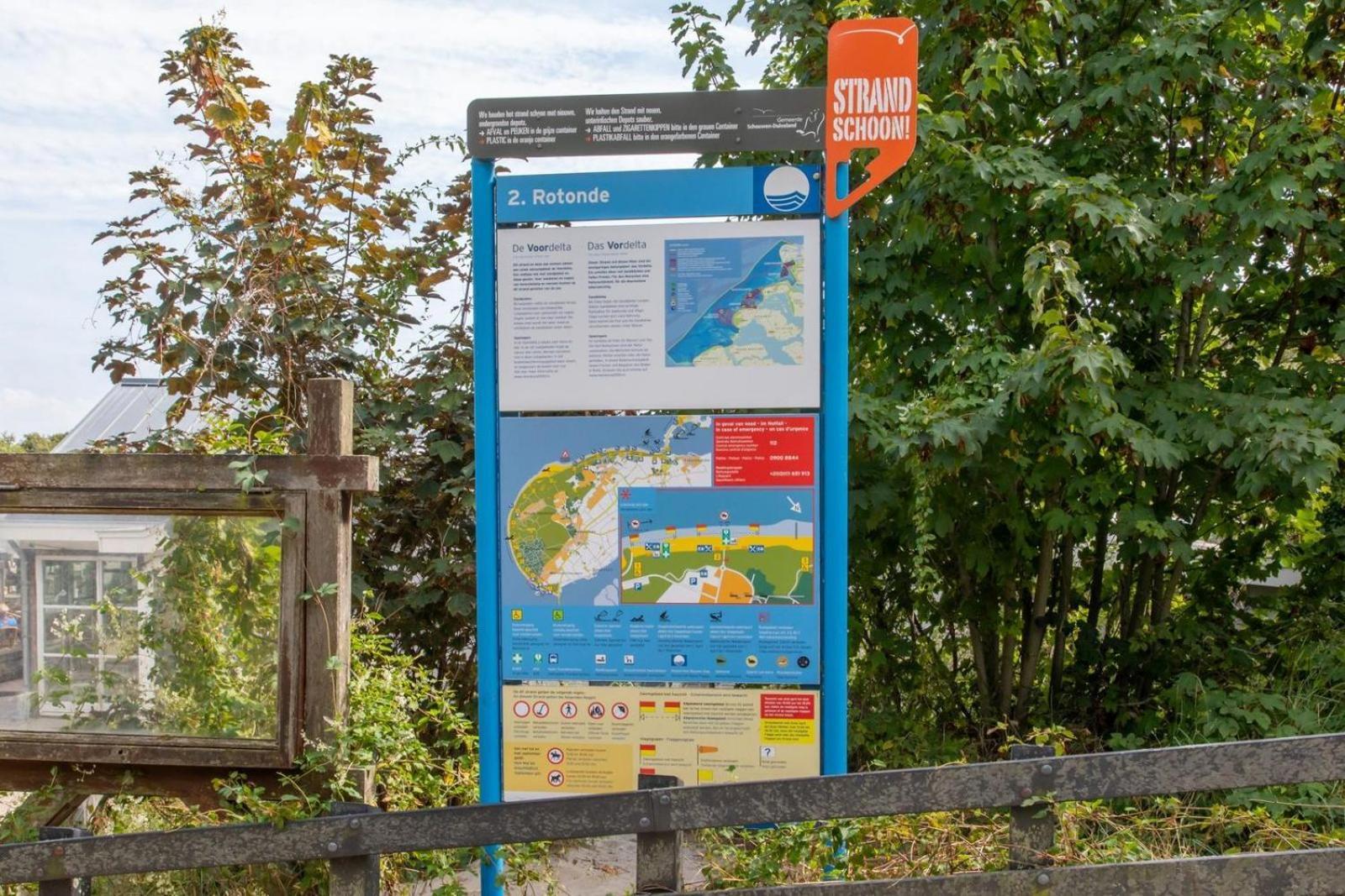 - De Haaijmanweg 5 | Haamstede 'huisje 86' *