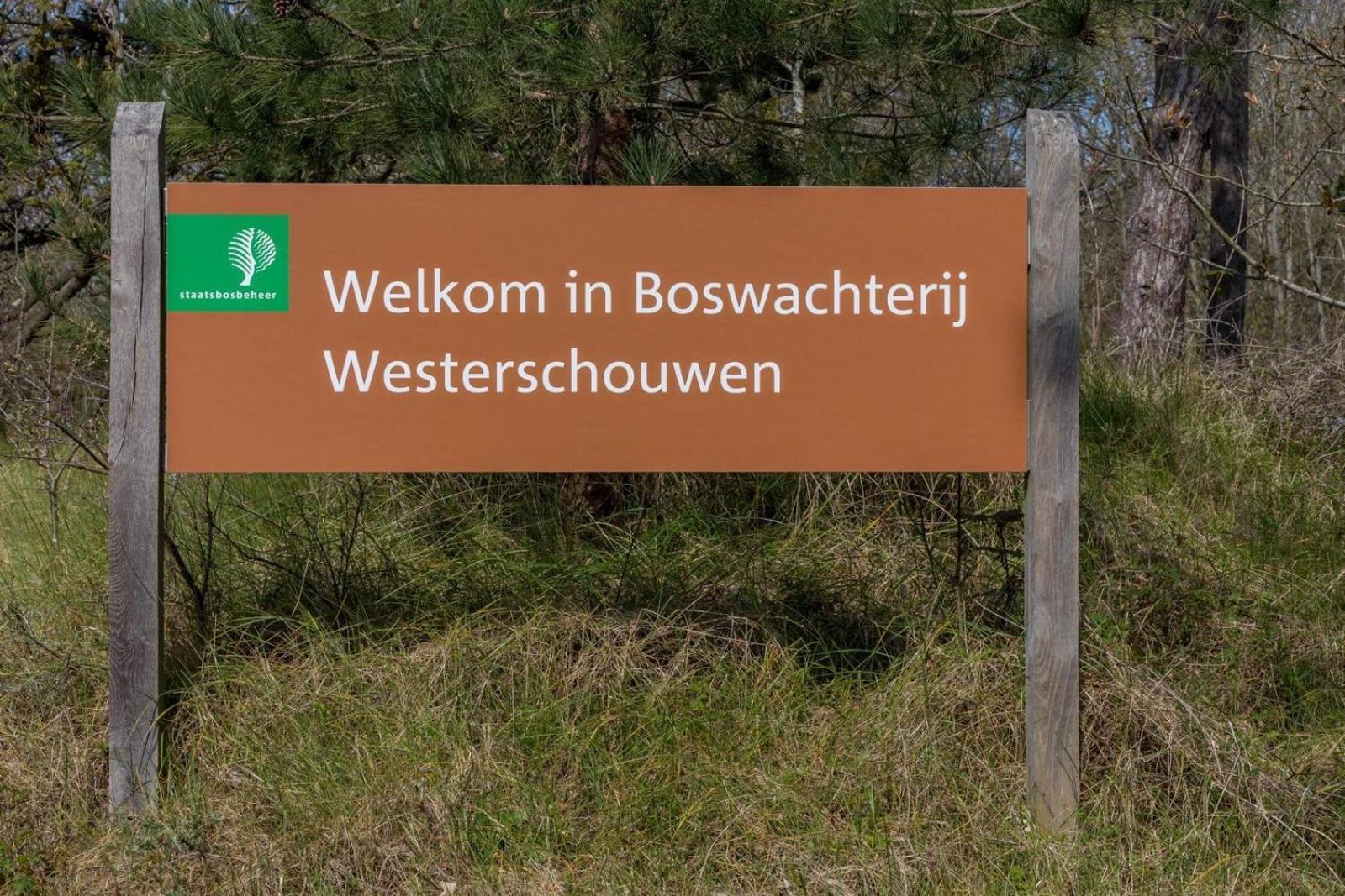 - De Haaijmanweg 5 | Haamstede 'huisje 86' Appartement