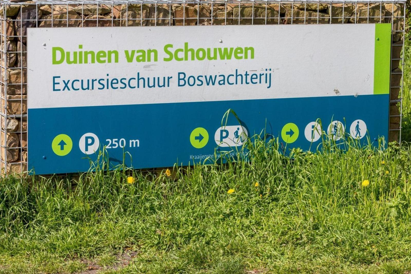 - De Haaijmanweg 5 | Haamstede 'huisje 86' *